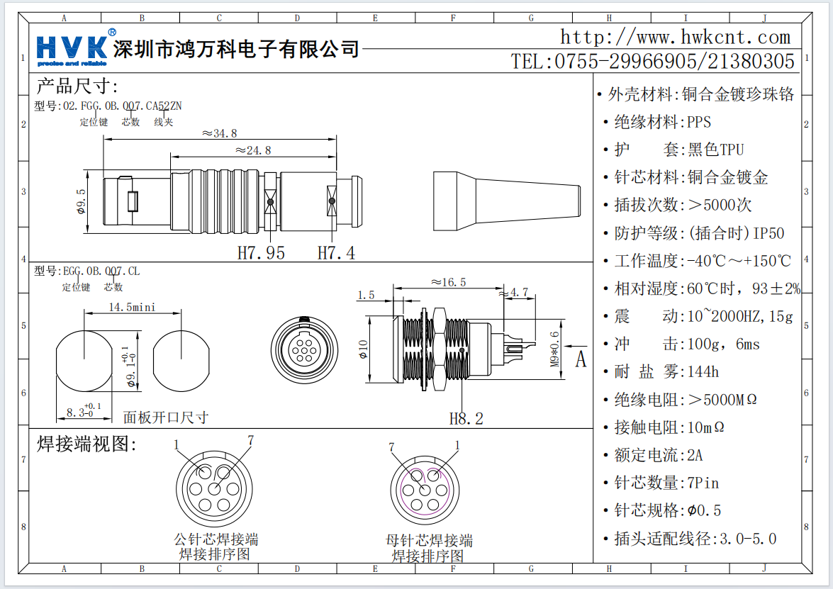 1774432046203763.png image.png