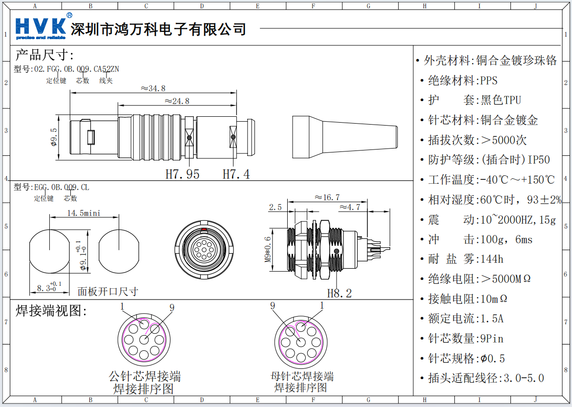 1774432371135764.png image.png