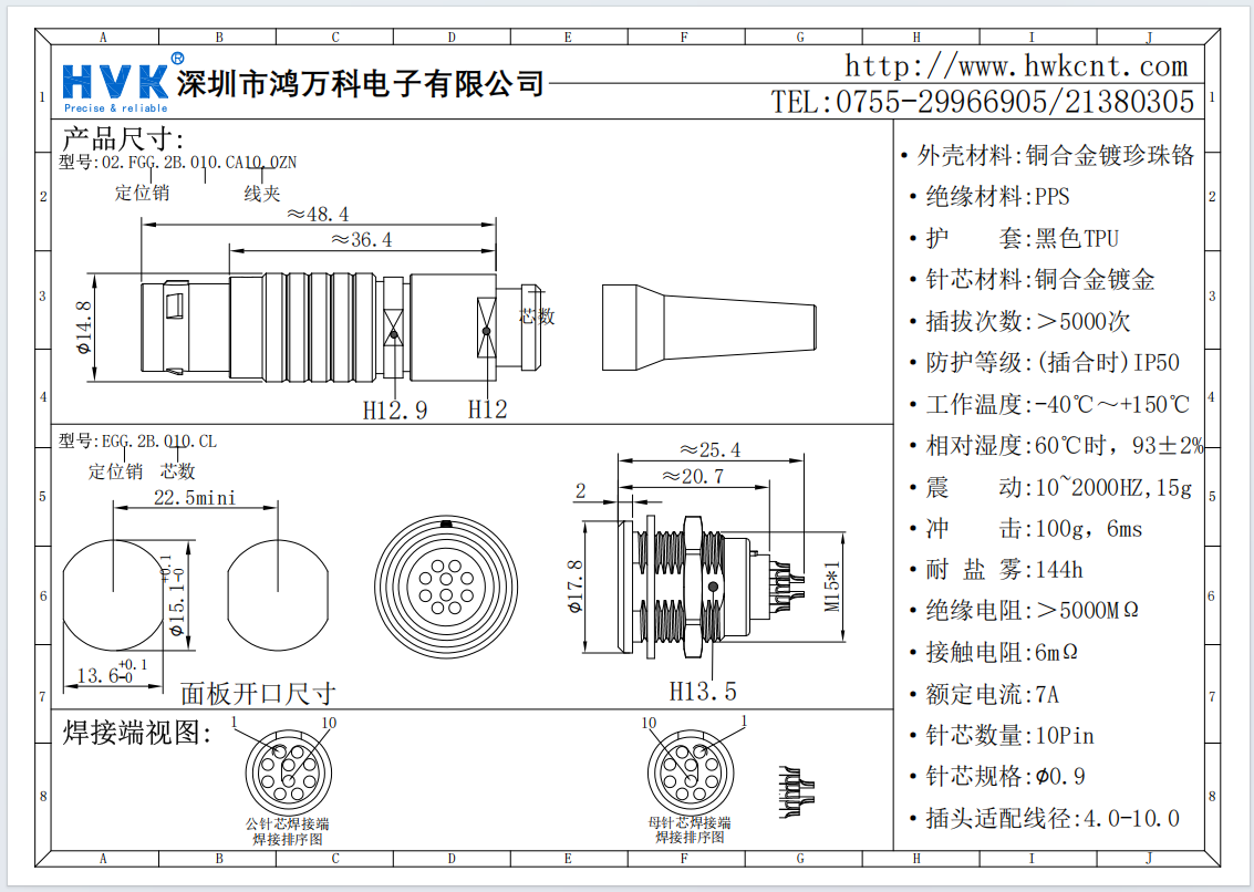 1774598360103887.png image.png